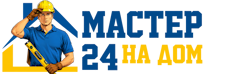 Муж на час - работы по дому в Шумерле под ключ от 978 руб. 2026